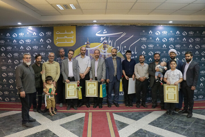 تصاویر/ آیین نکوداشت نامداران فرهنگ و هنر استان قم