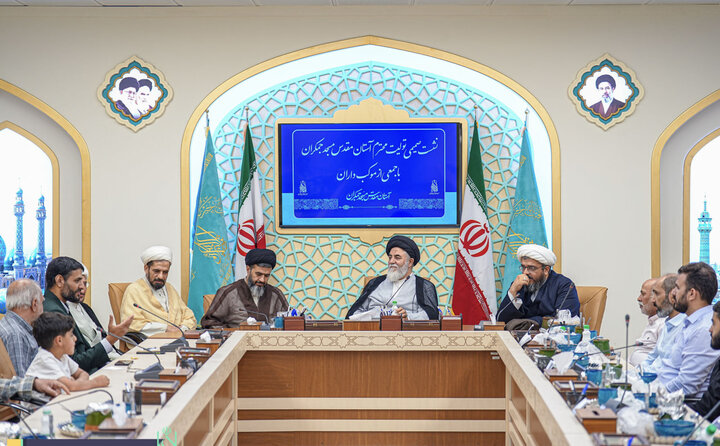 گزارش تصویری +دیدار فعالان «قرارگاه جهادی امام شهید» با تولیت آستان مقدس مسجد جمکران