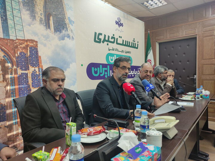 «ایران جان» روایت هویت دینی و ملی آذربایجان شرقی است