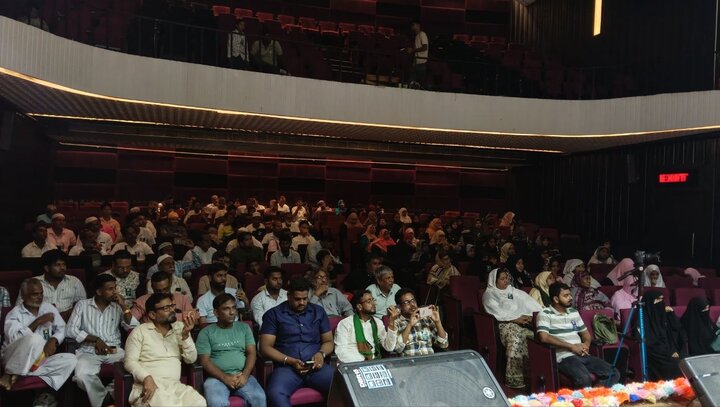 কলকাতার বুকে ‘রহমাতুল্লিল আলামীন কনফারেন্স’/ছবি
