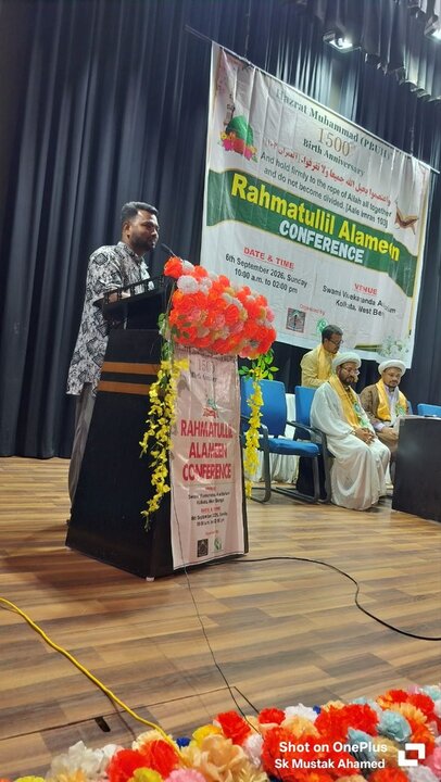 কলকাতার বুকে ‘রহমাতুল্লিল আলামীন কনফারেন্স’/ছবি