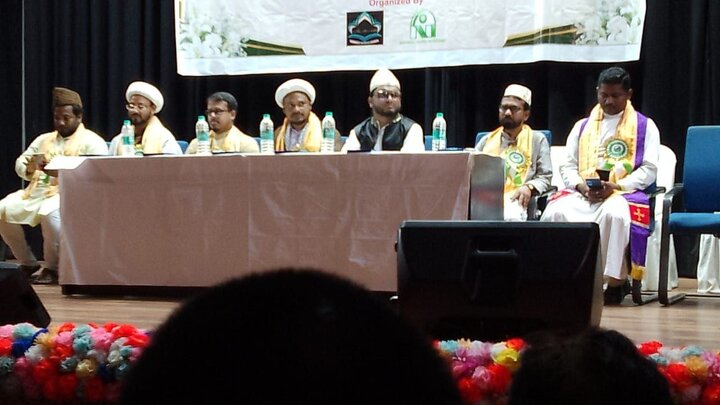 কলকাতার বুকে ‘রহমাতুল্লিল আলামীন কনফারেন্স’/ছবি