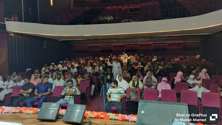 কলকাতার বুকে ‘রহমাতুল্লিল আলামীন কনফারেন্স’/ছবি
