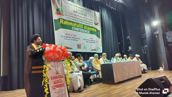 কলকাতার বুকে ‘রহমাতুল্লিল আলামীন কনফারেন্স’/ছবি