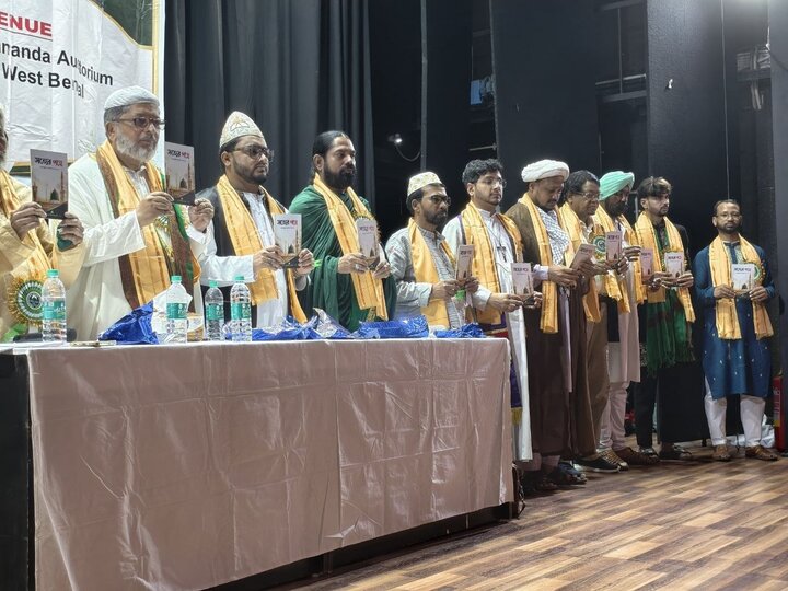 কলকাতার বুকে ‘রহমাতুল্লিল আলামীন কনফারেন্স’/ছবি