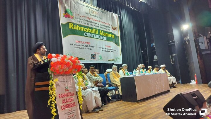 কলকাতার বুকে ‘রহমাতুল্লিল আলামীন কনফারেন্স’/ছবি