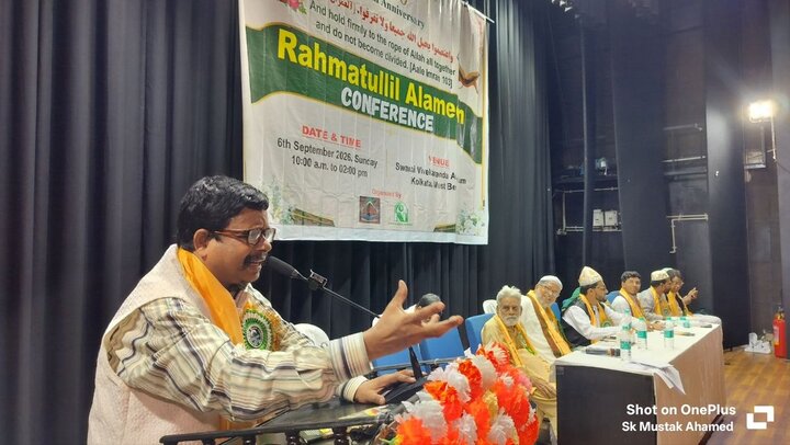 কলকাতার বুকে ‘রহমাতুল্লিল আলামীন কনফারেন্স’/ছবি