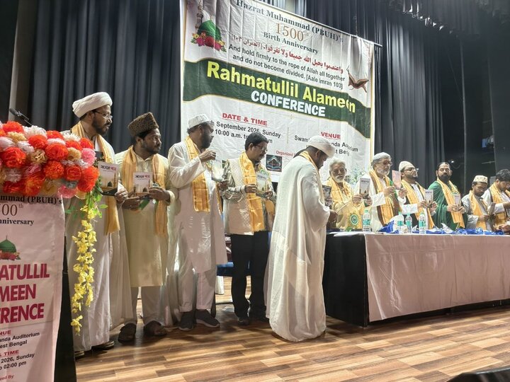 কলকাতার বুকে ‘রহমাতুল্লিল আলামীন কনফারেন্স’/ছবি