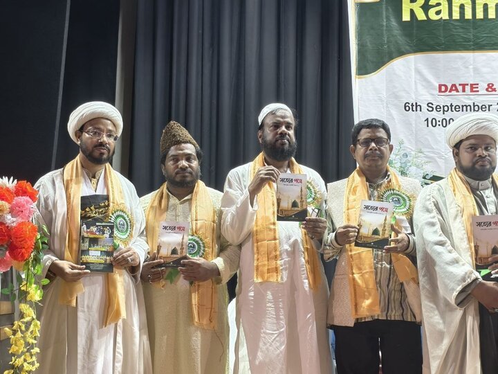 কলকাতার বুকে ‘রহমাতুল্লিল আলামীন কনফারেন্স’/ছবি