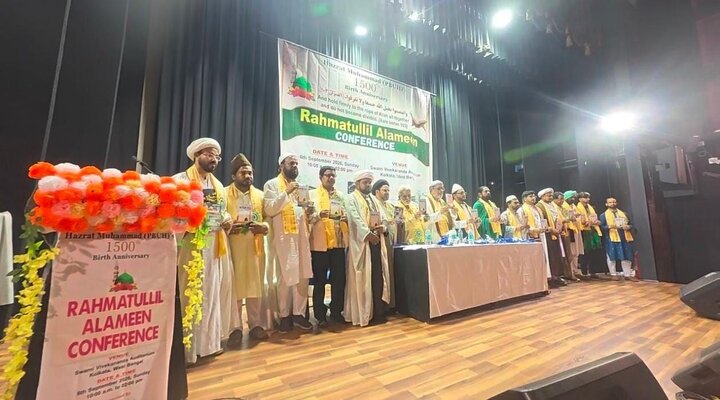 কলকাতার বুকে ‘রহমাতুল্লিল আলামীন কনফারেন্স’/ছবি