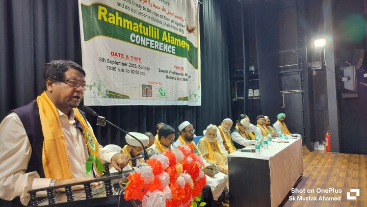কলকাতার বুকে ‘রহমাতুল্লিল আলামীন কনফারেন্স’/ছবি
