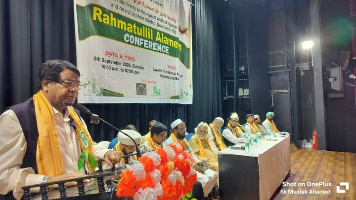 কলকাতার বুকে ‘রহমাতুল্লিল আলামীন কনফারেন্স’/ছবি