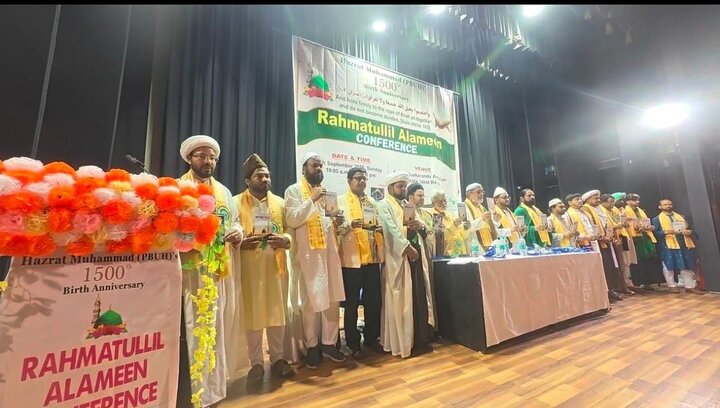 কলকাতার বুকে ‘রহমাতুল্লিল আলামীন কনফারেন্স’/ছবি