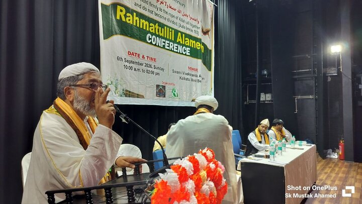 কলকাতার বুকে ‘রহমাতুল্লিল আলামীন কনফারেন্স’/ছবি