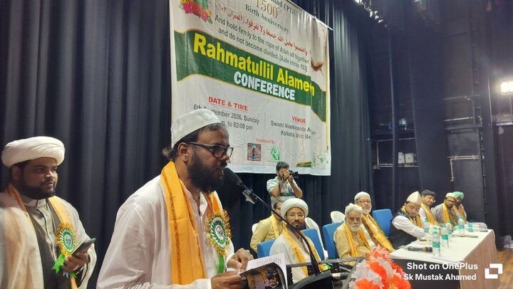 কলকাতার বুকে ‘রহমাতুল্লিল আলামীন কনফারেন্স’/ছবি
