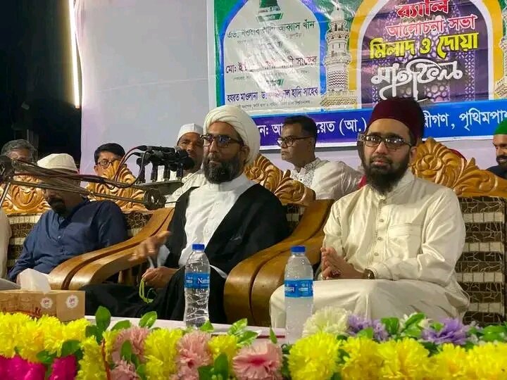 সিলেটের কুলাউড়ার পৃথিমপাশায় ঈদে মিলাদুন্নবী (সা.) উদযাপন। ছবি