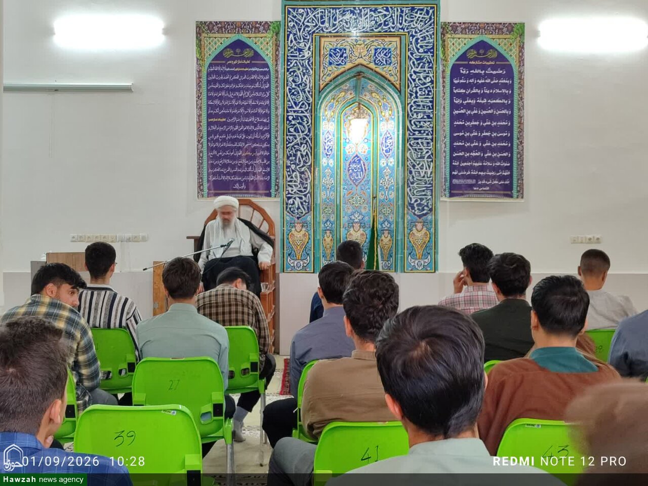تصاویر / مراسم افتتاحیه سال تحصیلی جدید در مدرسه علمیه ولی عصر(عج) سامن