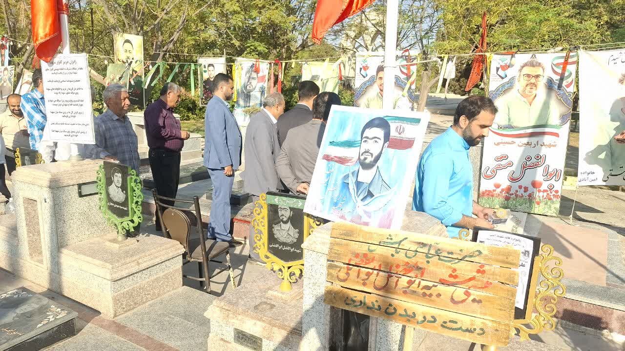 تجدید میثاق با شهدای تعاونگر و کارگری شهرستان کاشان در هفته تعاون