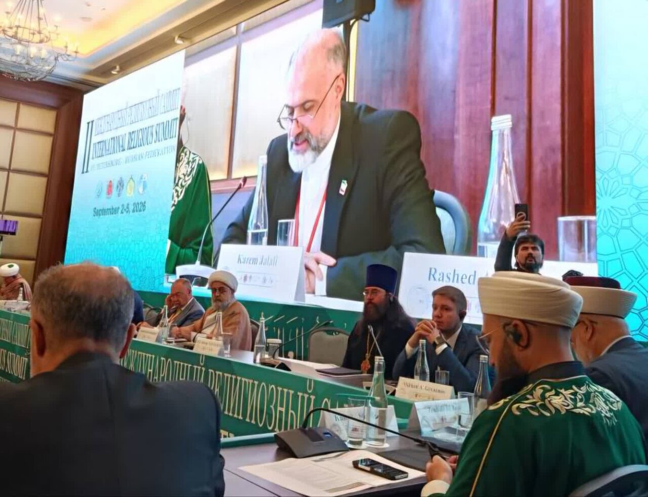 Cumbre de líderes religiosos en Rusia: Irán llama a la unidad contra la opresión