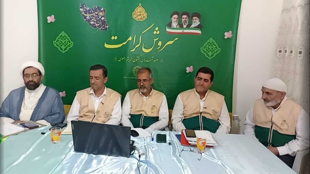 سروش کرامت رضوی در آران و بیدگل الگوی خادمیاری موفق معرفی شد