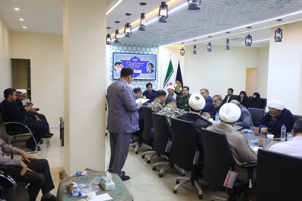گزارش تصویری + جلسه برنامه‌ریزی برای برگزاری باشکوه هفته دفاع مقدس ۱۴۰۵ در قم  
