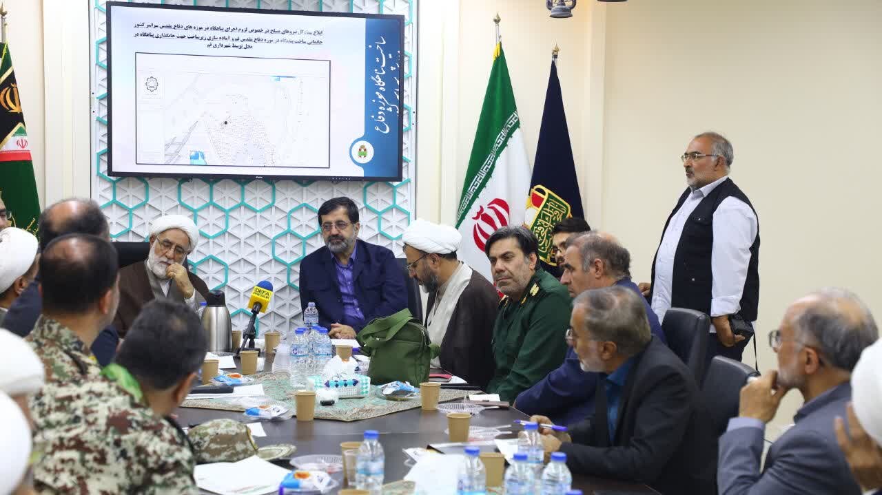 گزارش تصویری + جلسه برنامه‌ریزی برای برگزاری باشکوه هفته دفاع مقدس ۱۴۰۵ در قم  