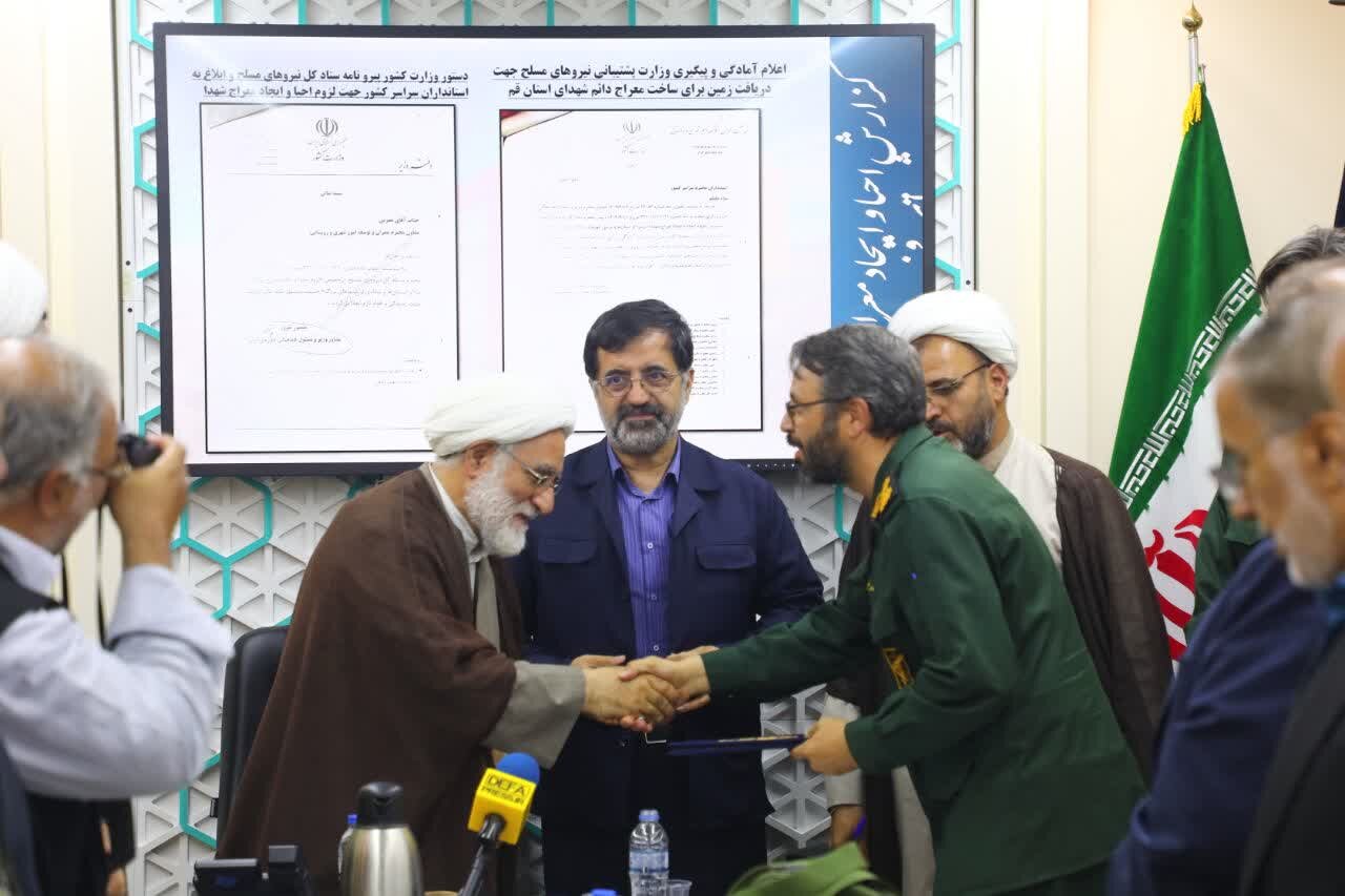 گزارش تصویری + جلسه برنامه‌ریزی برای برگزاری باشکوه هفته دفاع مقدس ۱۴۰۵ در قم  