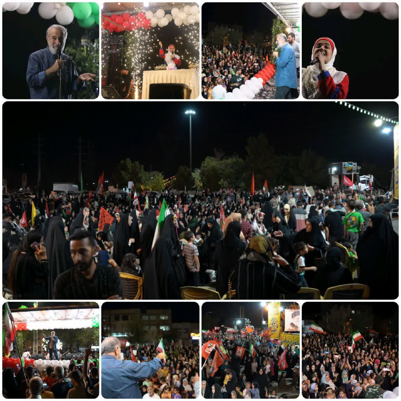 حرکت کاروان شادی در قم