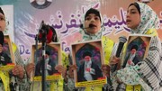 جموں و کشمیر میں تنظیم المکاتب کے زیر اہتمام عظیم الشان دینی و تعلیمی کانفرنس کا انعقاد
