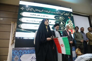 تصاویر/ اختتامیه جشنواره رسانه‌ای ابوذر در چهارمحال و بختیاری
