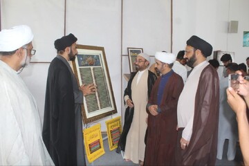 برگزاری نمایشگاه قرآنی و ادعیه در کراچی