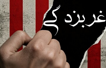 غرب‌زدگی در عصر الگوریتم‌ها؛ جلال اگر امروز بود چه می‌نوشت؟