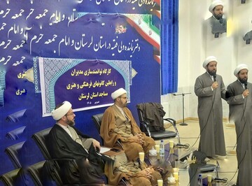 کانون های مساجد نقش مهمی در احیای کارکردهای مساجد دارند
