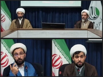 سه خوانش از اصول فقه؛ حکمرانی، استقراء و اجماع در کانون نشست انجمن فقه و اصول حوزه