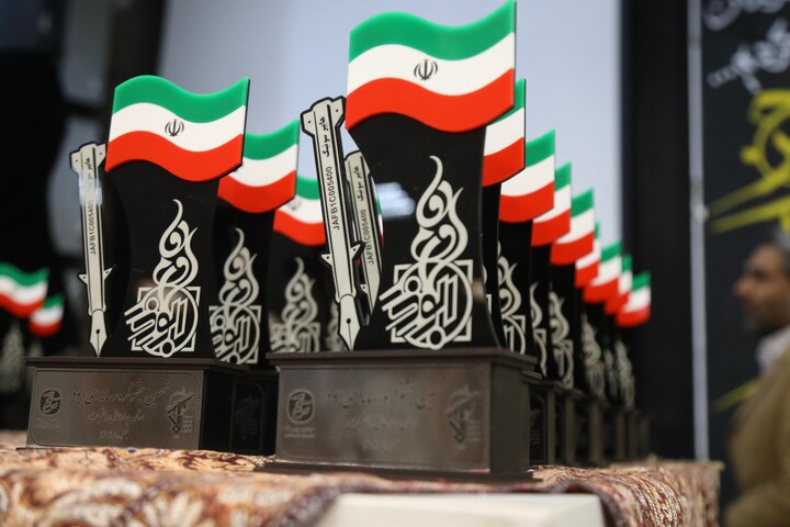 تصاویر/ اختتامیه جشنواره رسانه‌ای ابوذر در چهارمحال و بختیاری