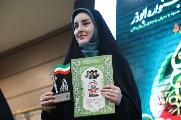 تصاویر/ اختتامیه جشنواره رسانه‌ای ابوذر در چهارمحال و بختیاری