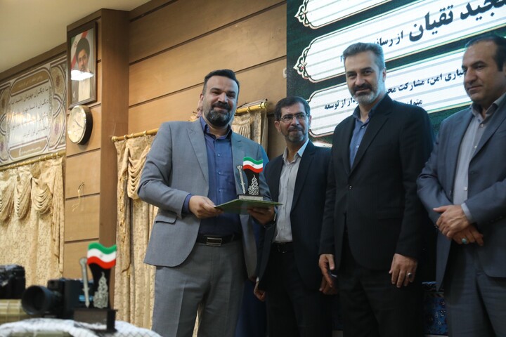 تصاویر/ اختتامیه جشنواره رسانه‌ای ابوذر در چهارمحال و بختیاری