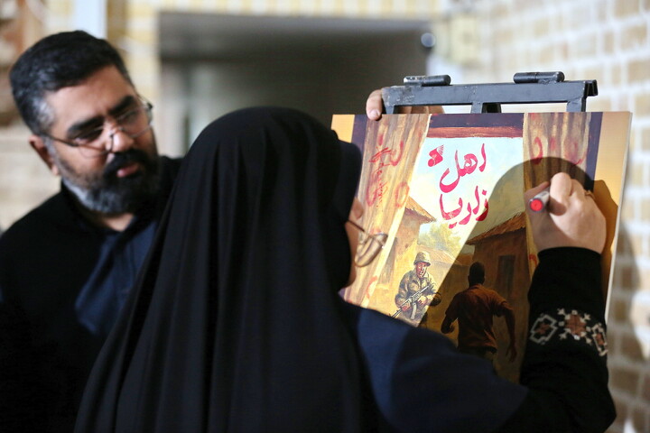 تصاویر/ آئین رونمایی از کتاب اهــل زاریـــا