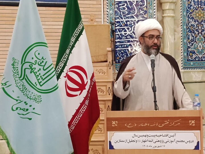 تصاویر/ افتتاحیه بیست و نهمین سال دروس مجتمع آموزشی پژوهشی ائمه اطهار(ع)