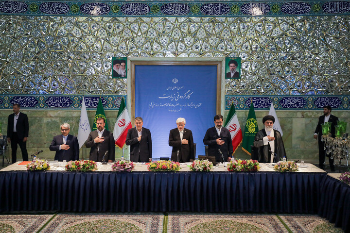 تصاویر/ کارگروه ملی زیارت در قم