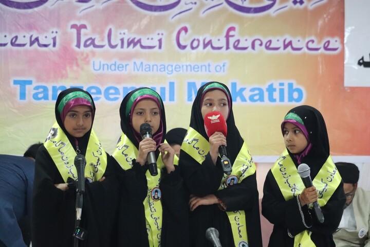 جموں و کشمیر میں تنظیم المکاتب کے زیر اہتمام عظیم الشان دینی و تعلیمی کانفرنس