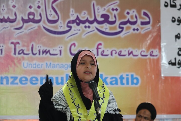 جموں و کشمیر میں تنظیم المکاتب کے زیر اہتمام عظیم الشان دینی و تعلیمی کانفرنس