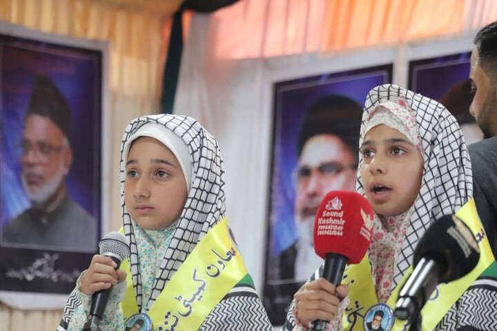 جموں و کشمیر میں تنظیم المکاتب کے زیر اہتمام عظیم الشان دینی و تعلیمی کانفرنس