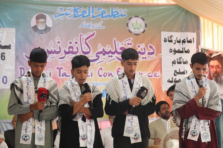 جموں و کشمیر میں تنظیم المکاتب کے زیر اہتمام عظیم الشان دینی و تعلیمی کانفرنس