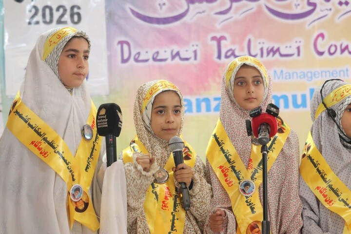 جموں و کشمیر میں تنظیم المکاتب کے زیر اہتمام عظیم الشان دینی و تعلیمی کانفرنس
