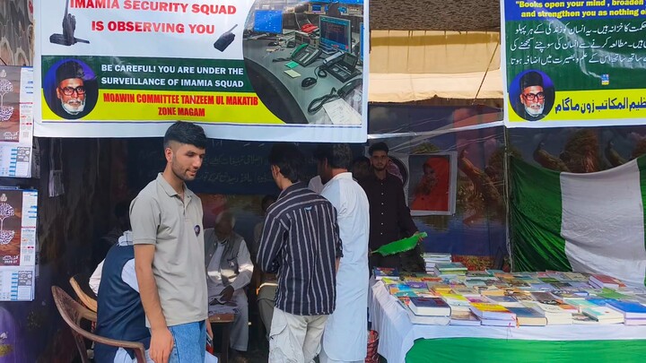 جموں و کشمیر میں تنظیم المکاتب کے زیر اہتمام عظیم الشان دینی و تعلیمی کانفرنس
