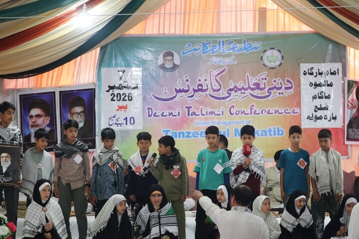 جموں و کشمیر میں تنظیم المکاتب کے زیر اہتمام عظیم الشان دینی و تعلیمی کانفرنس