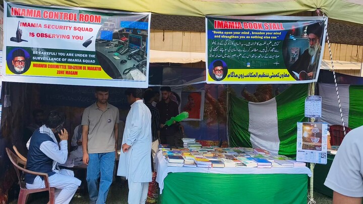 جموں و کشمیر میں تنظیم المکاتب کے زیر اہتمام عظیم الشان دینی و تعلیمی کانفرنس