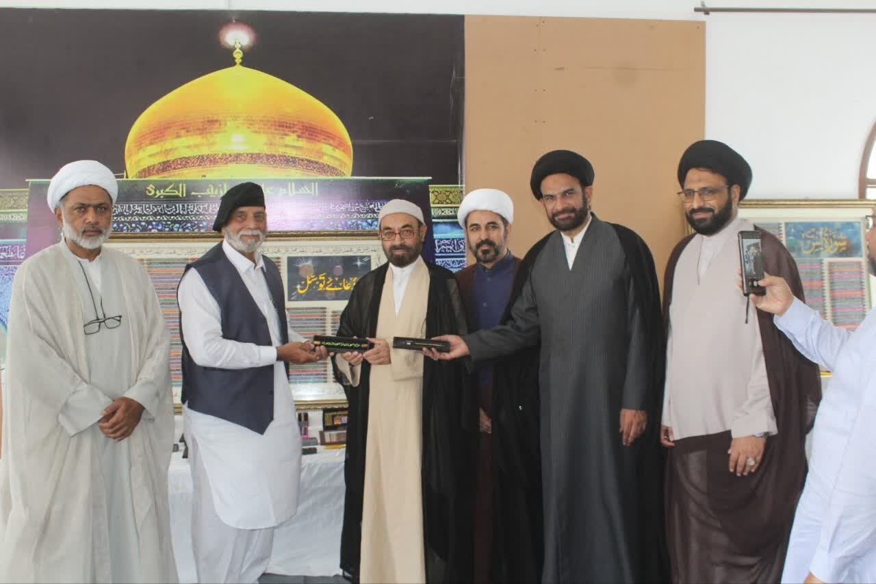جامعۃ المصطفیٰ کراچی اور مسجد و امام بارگاہ شریکۃ الحسین کے تعاون سے دو روزہ قرآنی و ادعیہ نمائش کا انعقاد