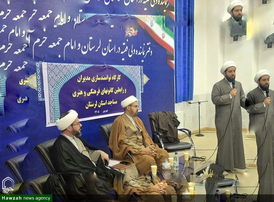 کانون های مساجد نقش مهمی در احیای کارکردهای مساجد دارند
